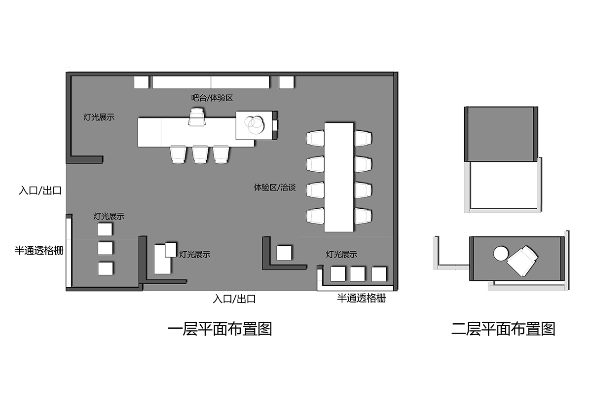 石客照明光亚展-38