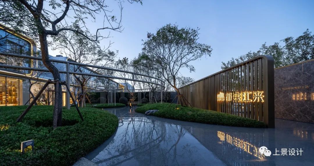 天津旭辉·都会江来丨中国天津丨凯盛上景(北京)景观规划设计有限公司-58