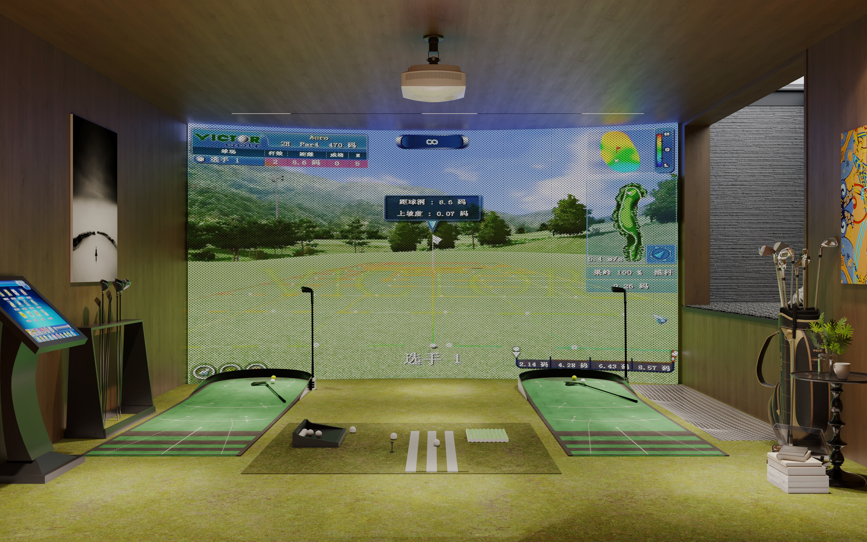 奉天久舍|金地峯汇-9