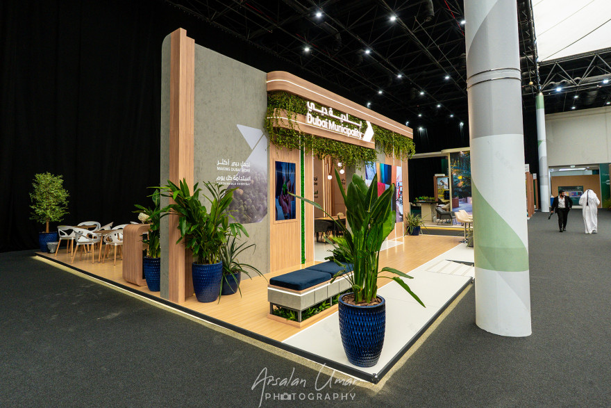 迪拜市政局2026年中东清洁空气与环境部长级会议
注:MOCCAE 是 Ministerial Conference on Clean Air and Environment in the Middle East(中东清洁空气与环境部长级会议)的缩写 丨UMI Exhibitions & Event Management-21