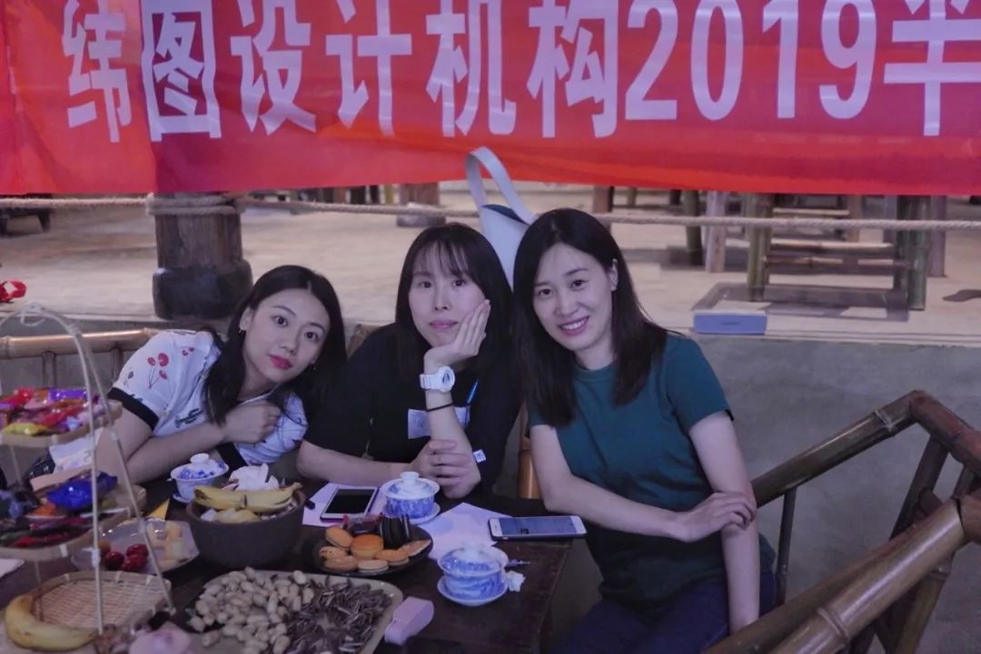 纬图年中会 | 归原小镇的慢屋狂欢-18