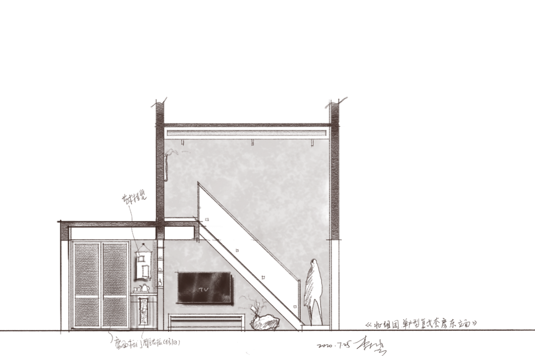 诗唐宿集丨中国丨枫鸟设计-106