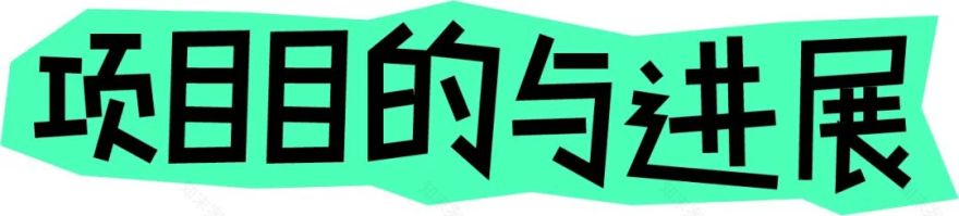 幸福就在日常,看看大家的幸福瞬间-5