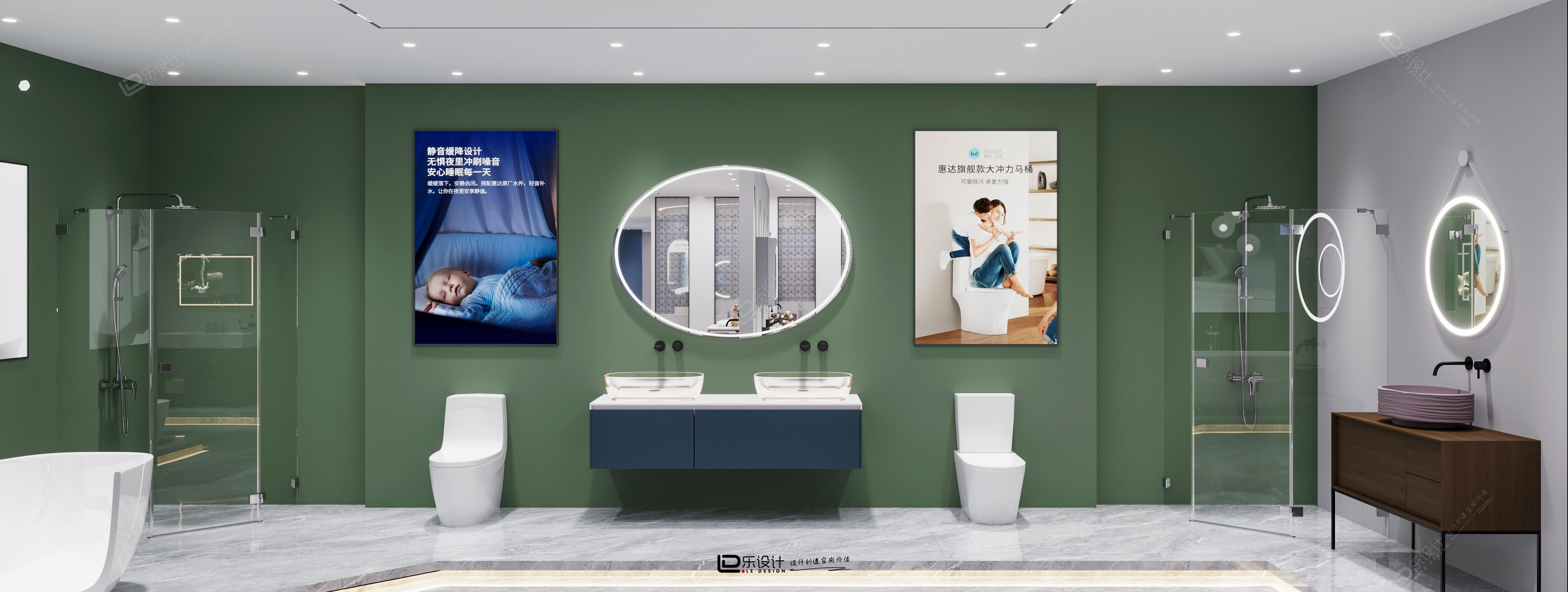 圣都新材料展厅项目丨LD 设计-23