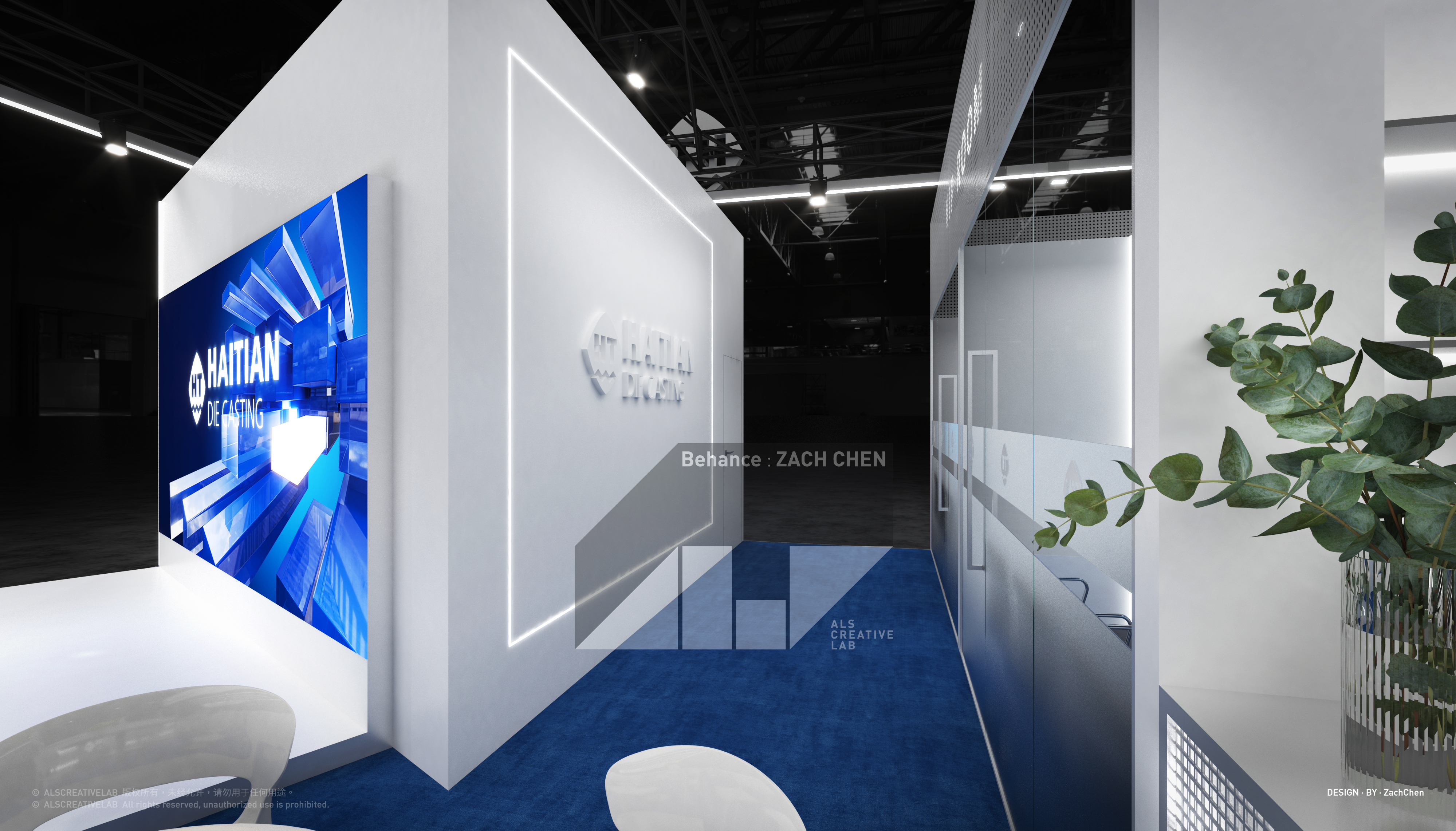 海天金属 2025 上海国际压铸展展位丨中国上海-19