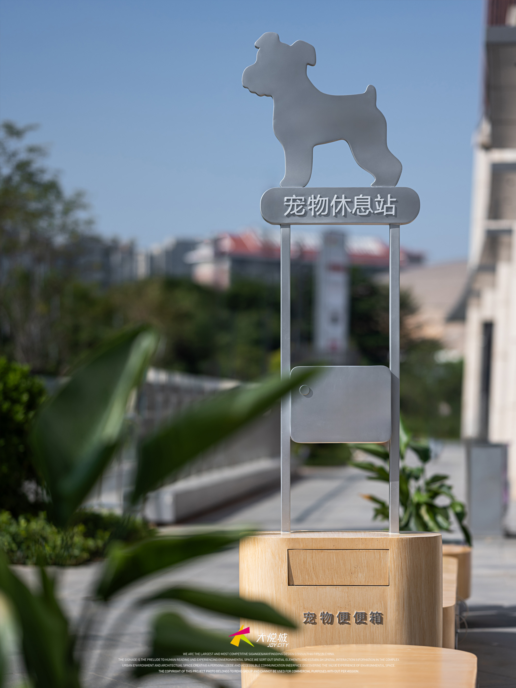 厦门大悦城丨中国厦门丨刘园,雷晶等团队,各专业顾问公司众多-19