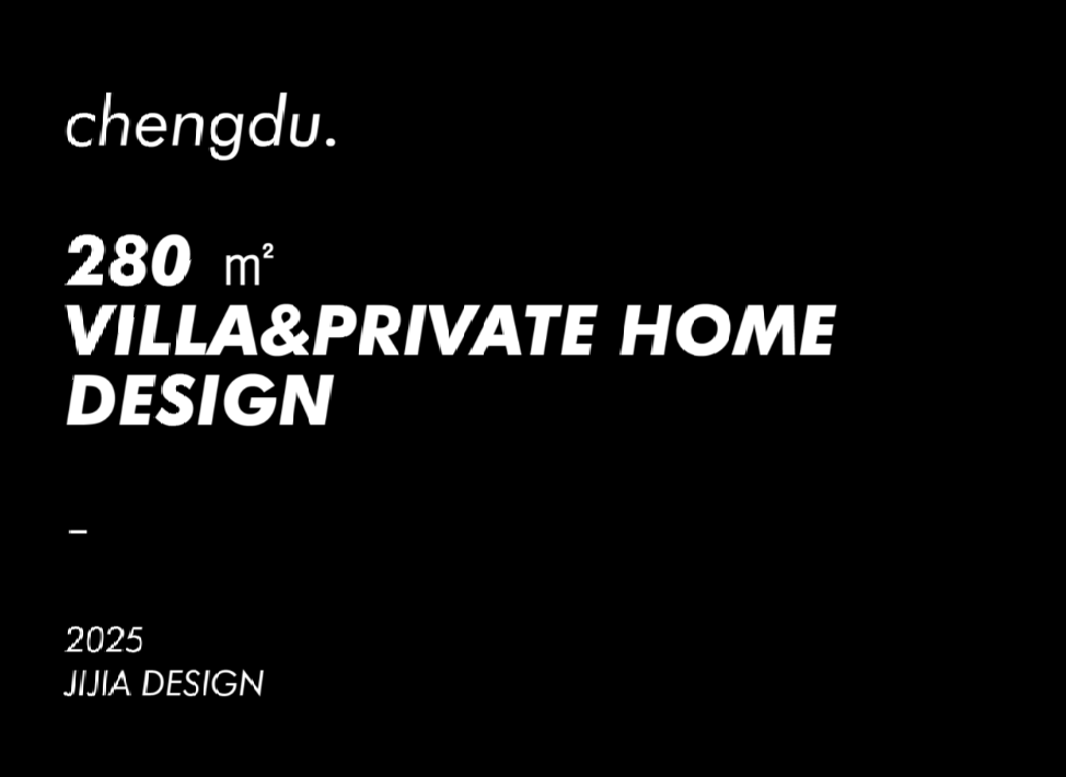 未明确提及丨中国成都丨成都集伽室内设计有限公司-1