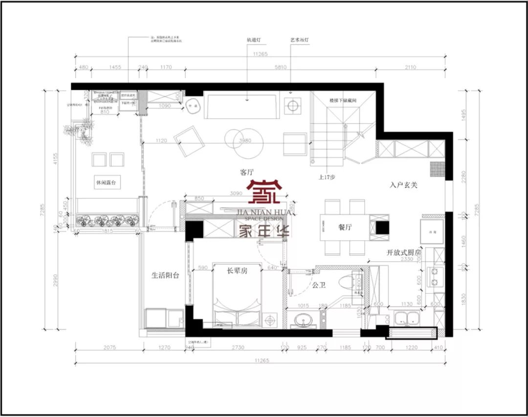 《新景国际外滩》极简现代风,打造温馨宜居空间-10