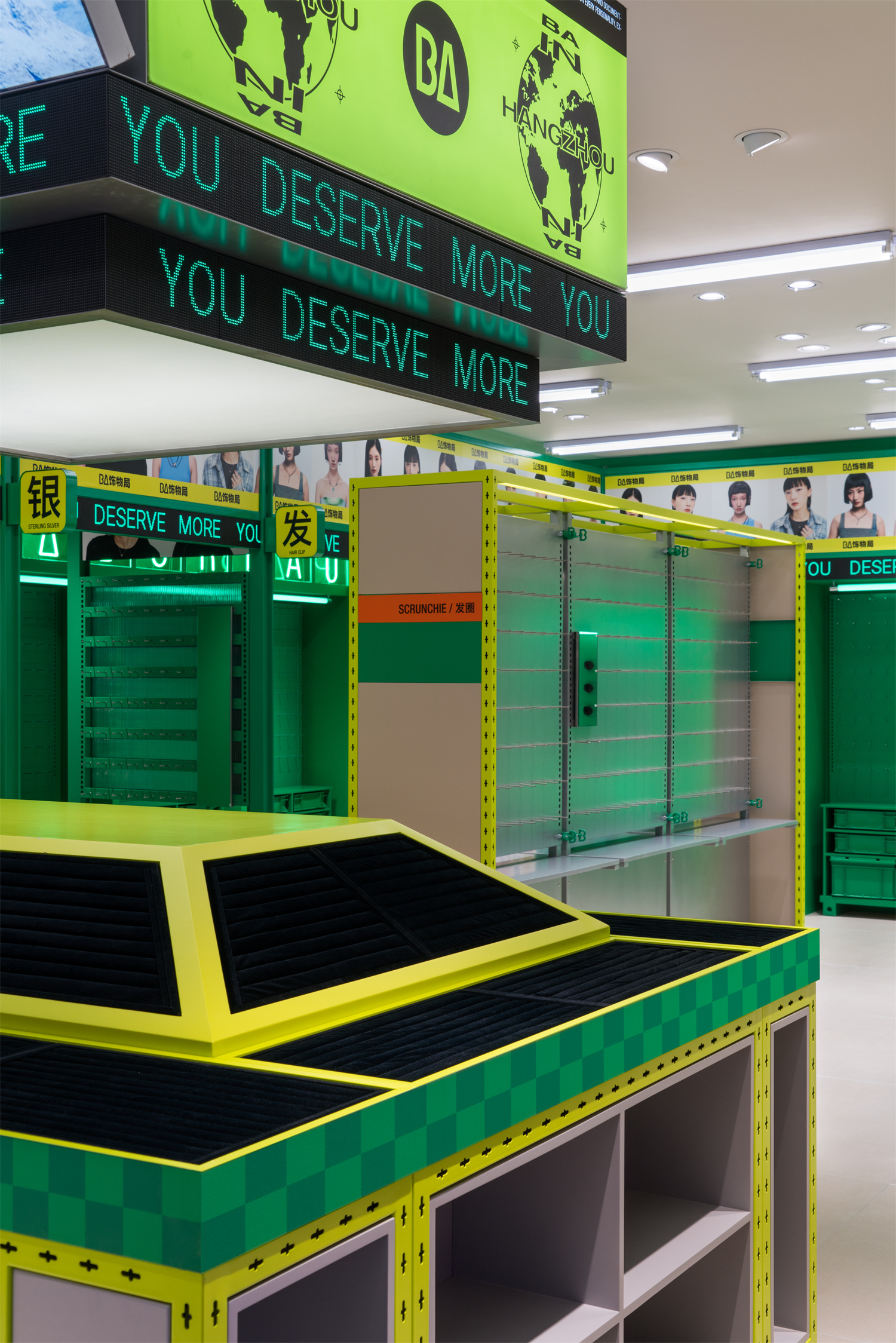 BA饰物局丨中国杭州丨MAS 芒果建筑设计-5