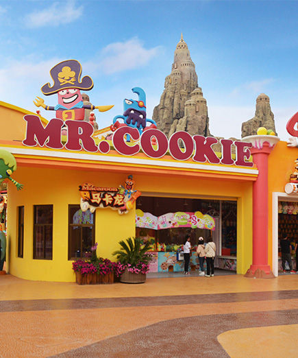 Happy Valley Mr. Cookie Land | Theme Park Architecture-17