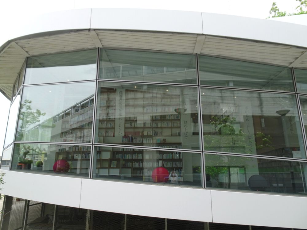 太田市美術館・図書館 | 群馬県 の建築【世界建築巡り】-41