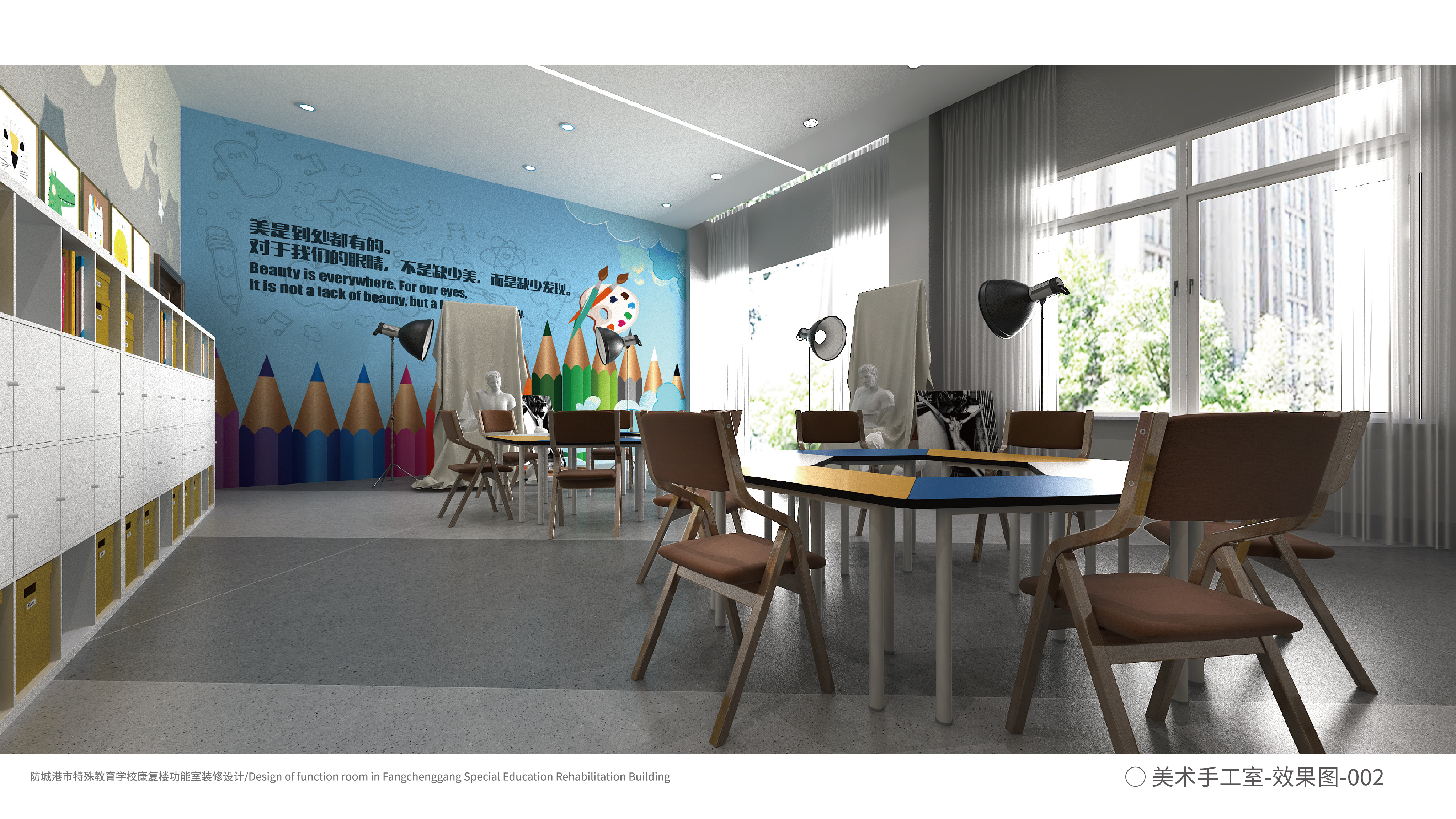 广西某学校教室室内设计-7