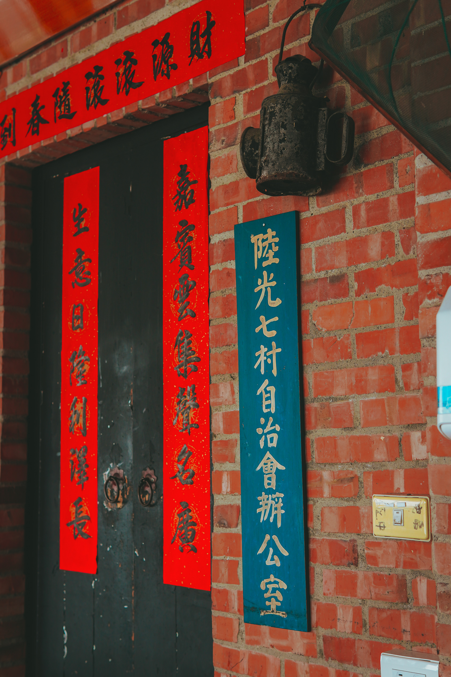 陸光七村｜商业摄影丨philaenel-24