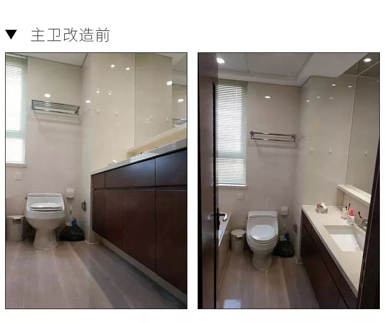 少女心卫浴间改造,现代简约风格设计亮点解析-13