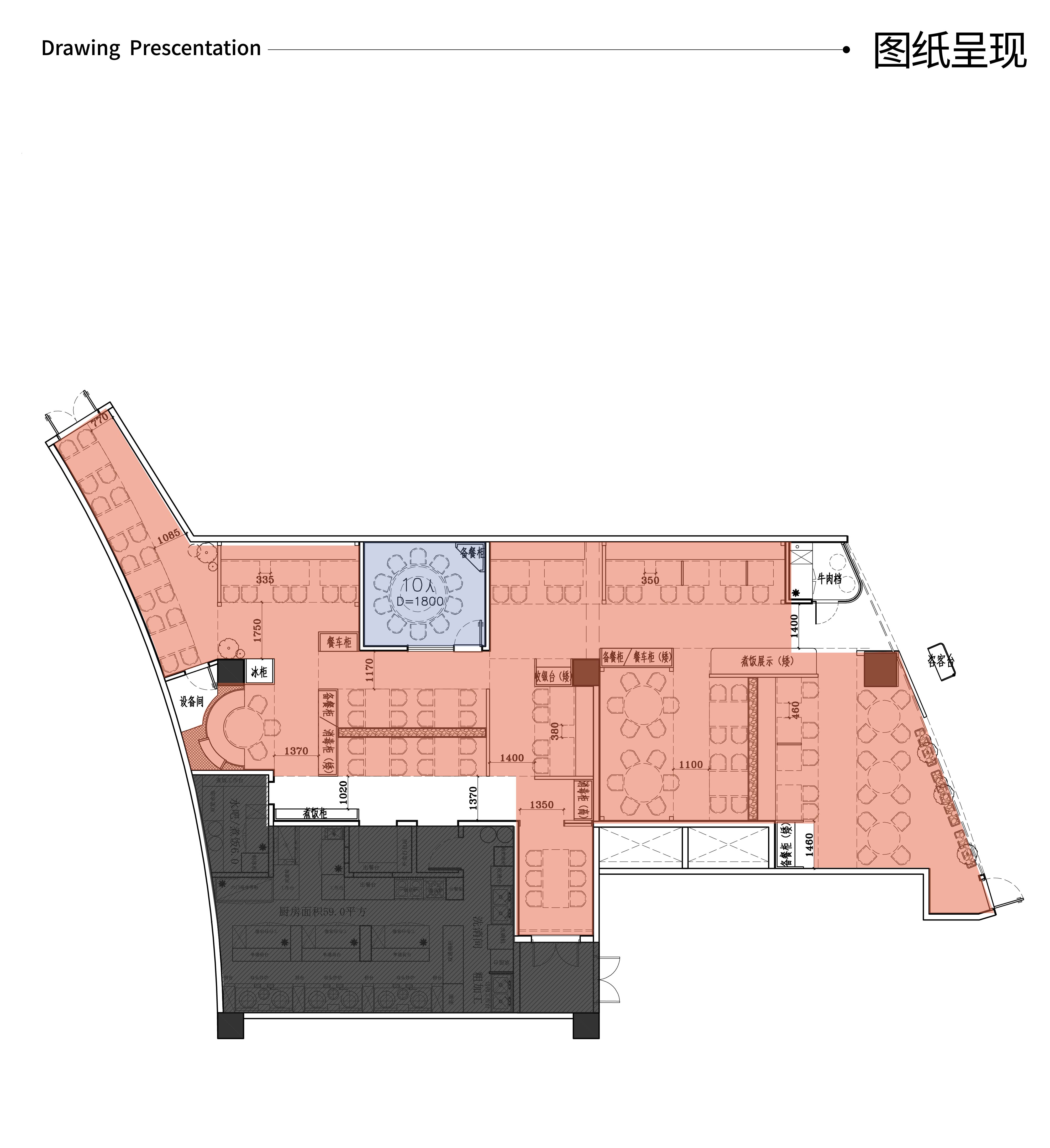 湘辣辣 · 年轻化湘菜空间设计丨中国广州-42