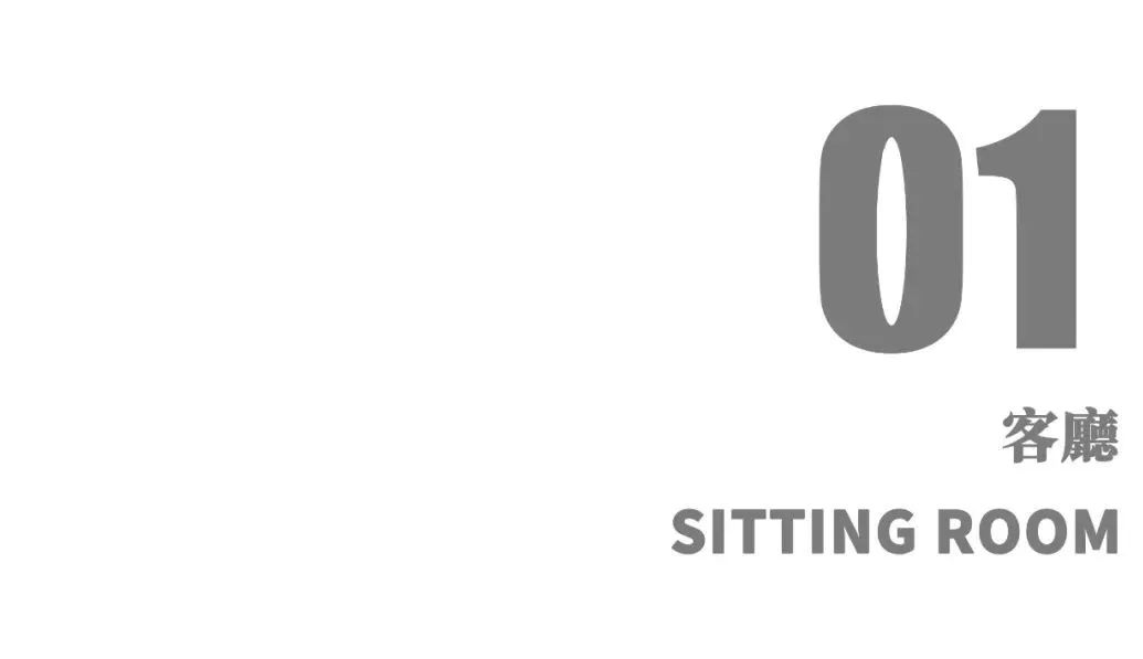 【玖玺城】149㎡|双阳台户型这样设计，多出6㎡收纳空间-27