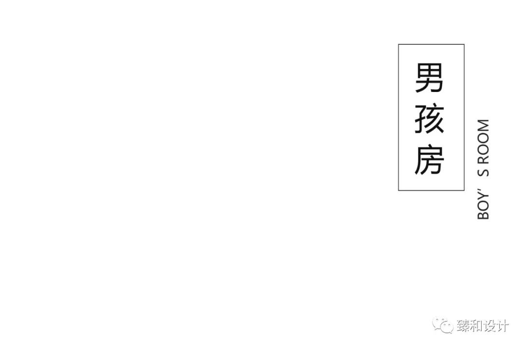 严飞打造现代轻奢阳光城，舟山东港美景尽收眼底-42