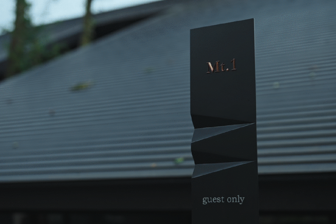 ORIGAMI MINAMIASO民宿及ORIGAMI咖啡馆丨Gendai kankyo建筑事务所-21