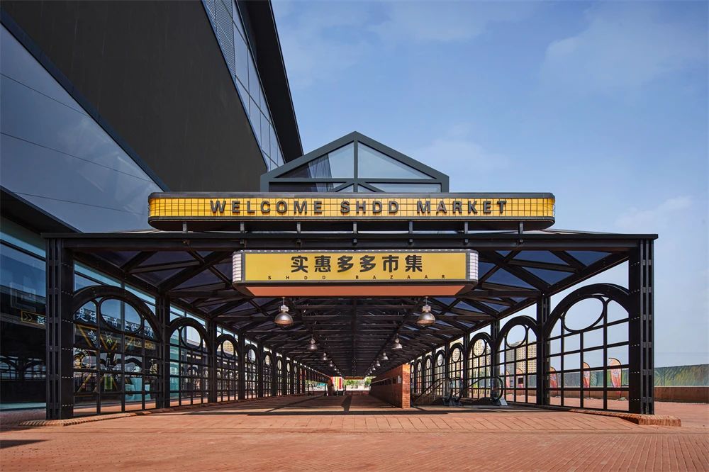 HDD MALL 惠多港丨中国北京丨王政-16