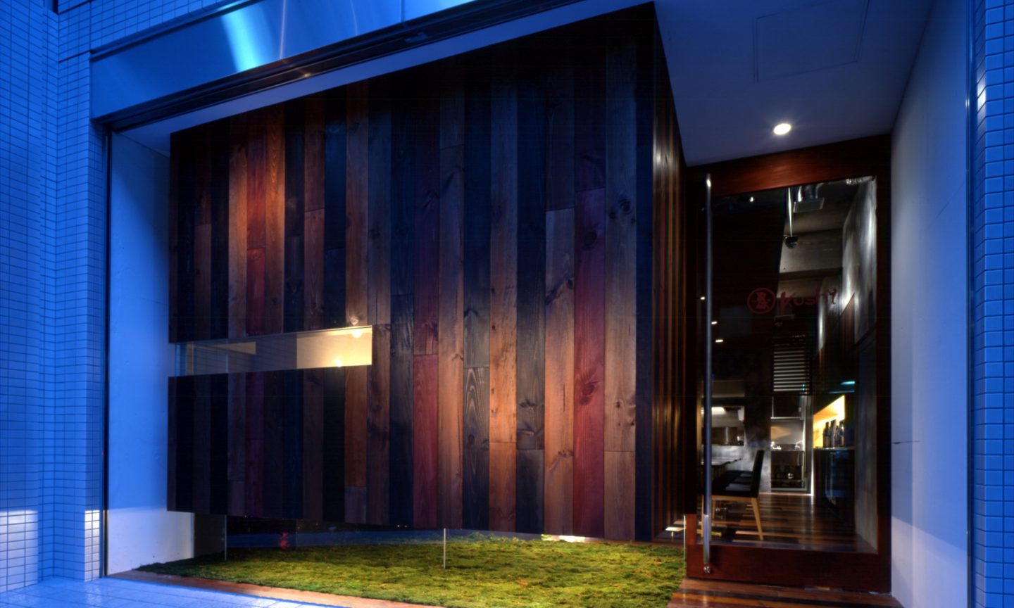 鳥串一代  Suppose Design-4