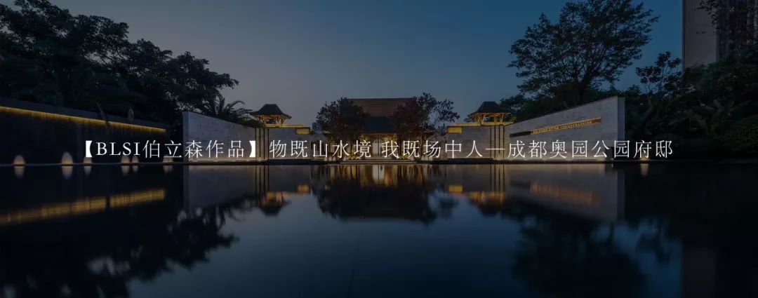 熙岸法式园林 | 归家仪式与生活的艺术融合-95