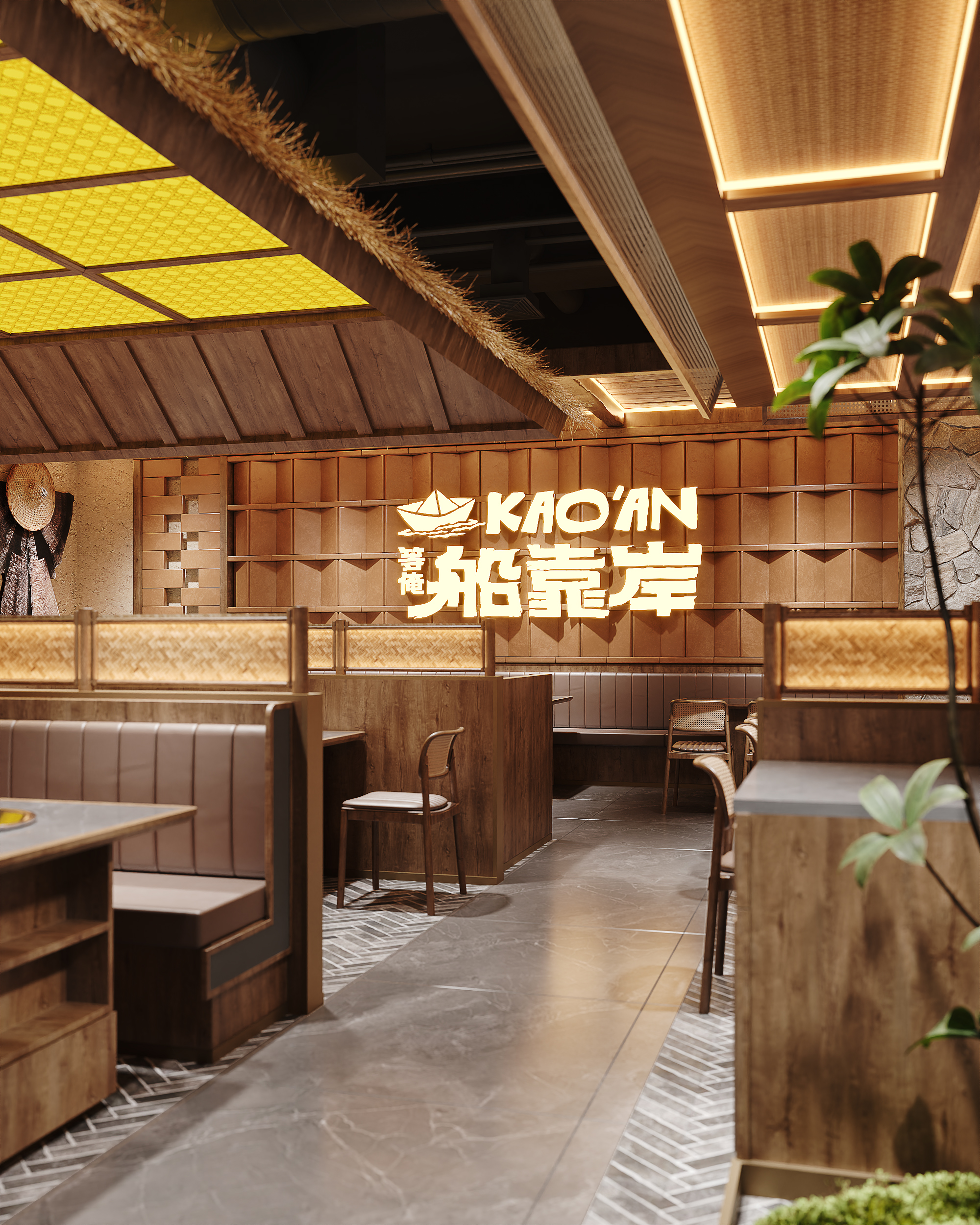 等俺船靠岸，火锅店-13