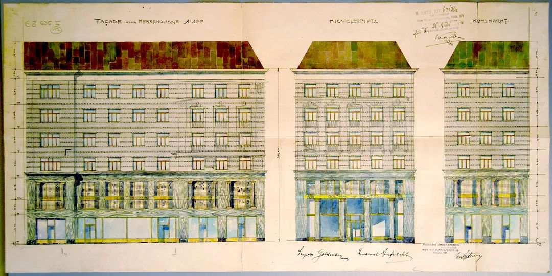 Looshaus 大楼丨奥地利维也纳丨阿道夫·路斯-19