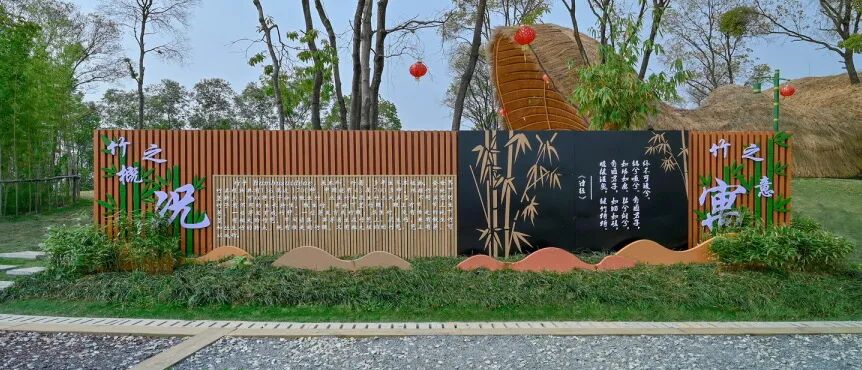 广宁竹海公园|构建绿美竹韵之路-61