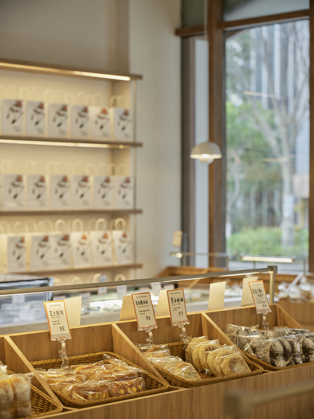 彼得帕克烘焙工坊-12