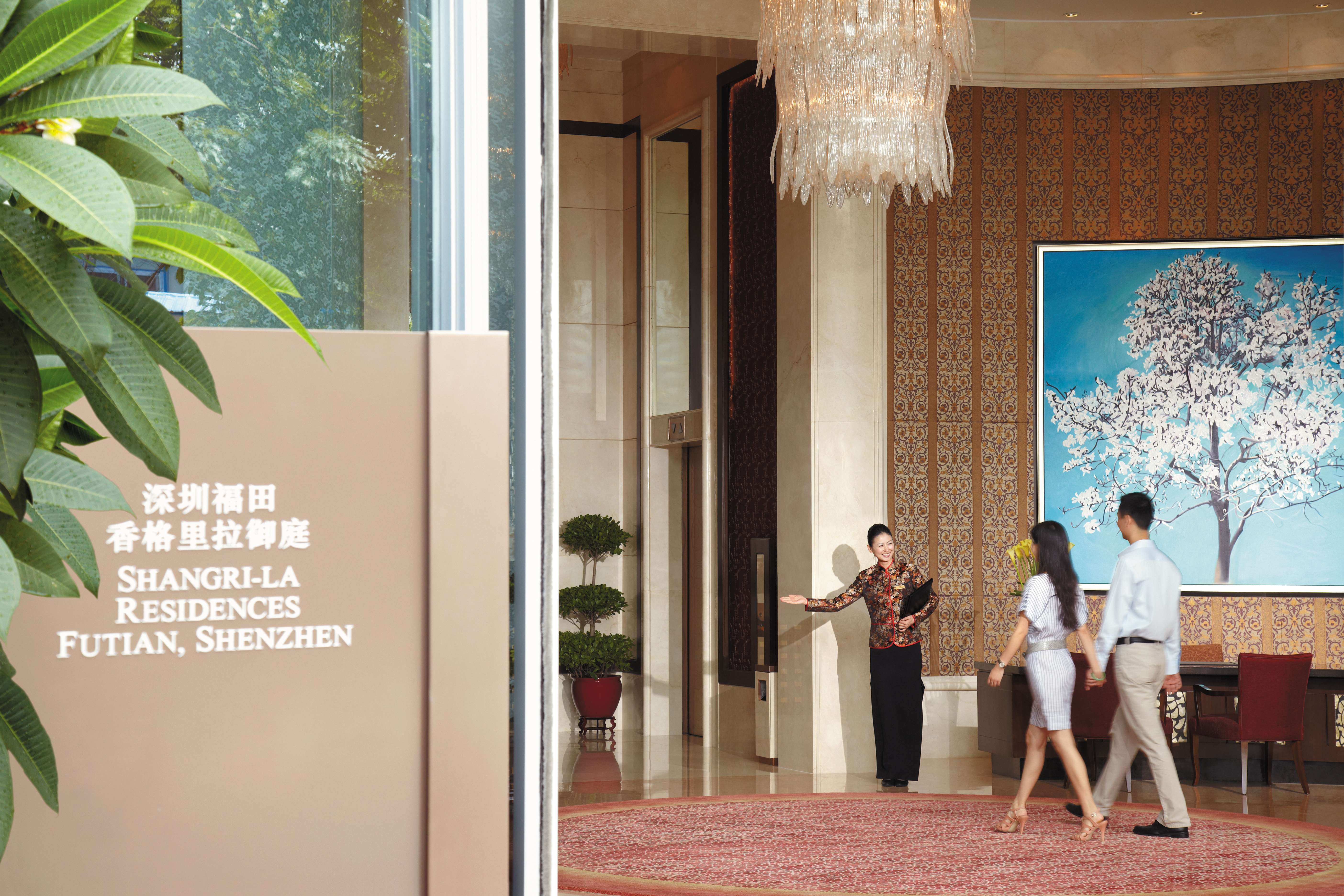 中国深圳福田Futian Shangri La, Shenzhen-27
