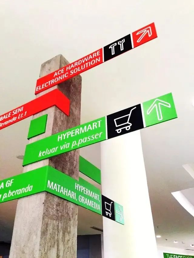 创意景观标识 | 点亮繁忙生活中的视觉惊喜-15