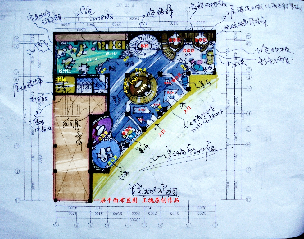 王魂设计-元洲装饰办公空间-16