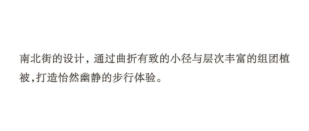 “一街绣双面 游园探姑苏”——宿迁苏州街景观丨中国宿迁丨合展设计-31