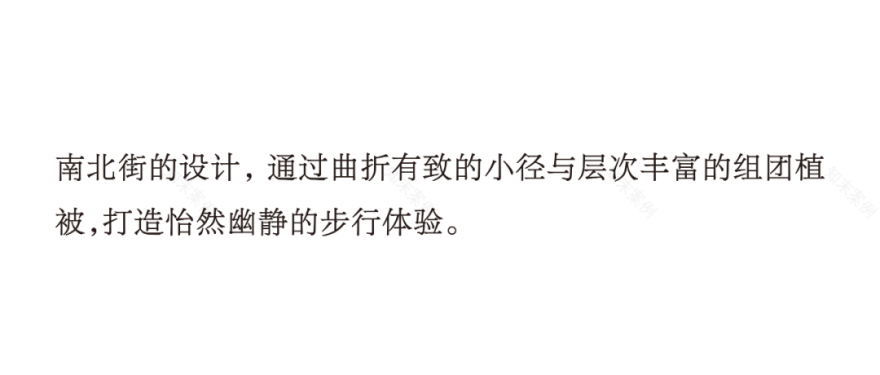 “一街绣双面 游园探姑苏”——宿迁苏州街景观丨中国宿迁丨合展设计-31