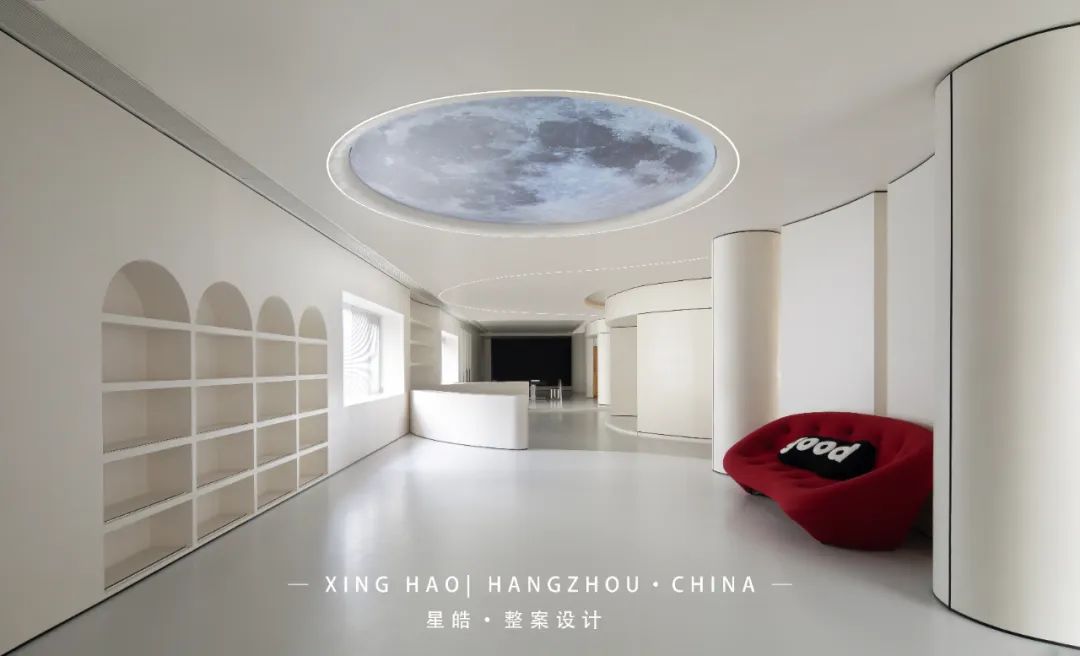 星皓[XINGHAO]新作 | 雄泰SHINETIME：融·合·共·生-116