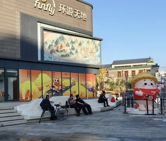 隆福寺街区更新——北京文化金三角，艺术慢行新坐标-150