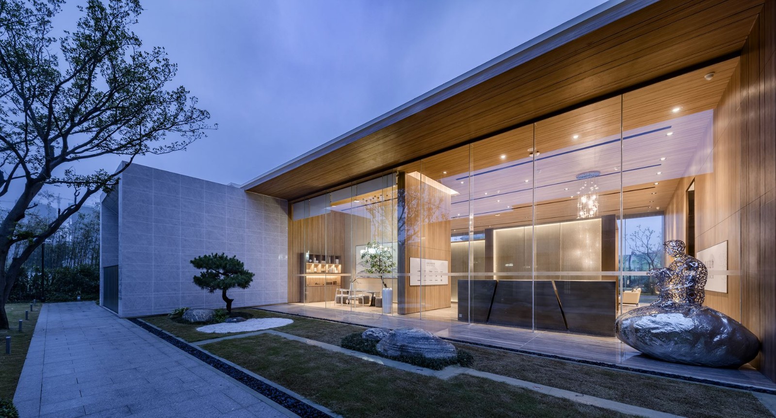 南通万濠瑜园售楼处-6