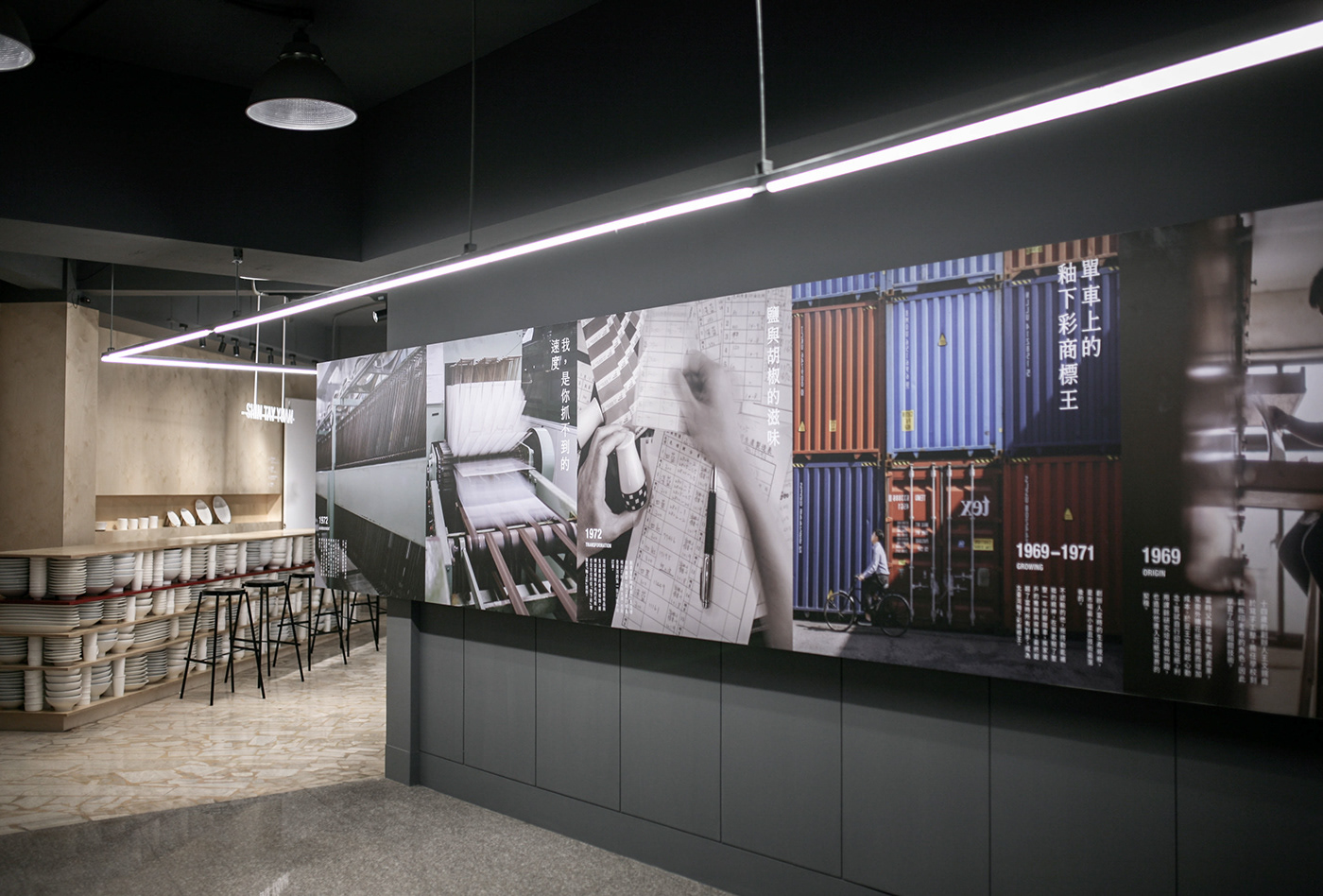 T22 设计振兴地方产业计划莺歌丨中国台湾丨生活起物 googoods-22