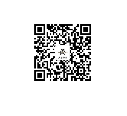 大圣设计办公新址-42