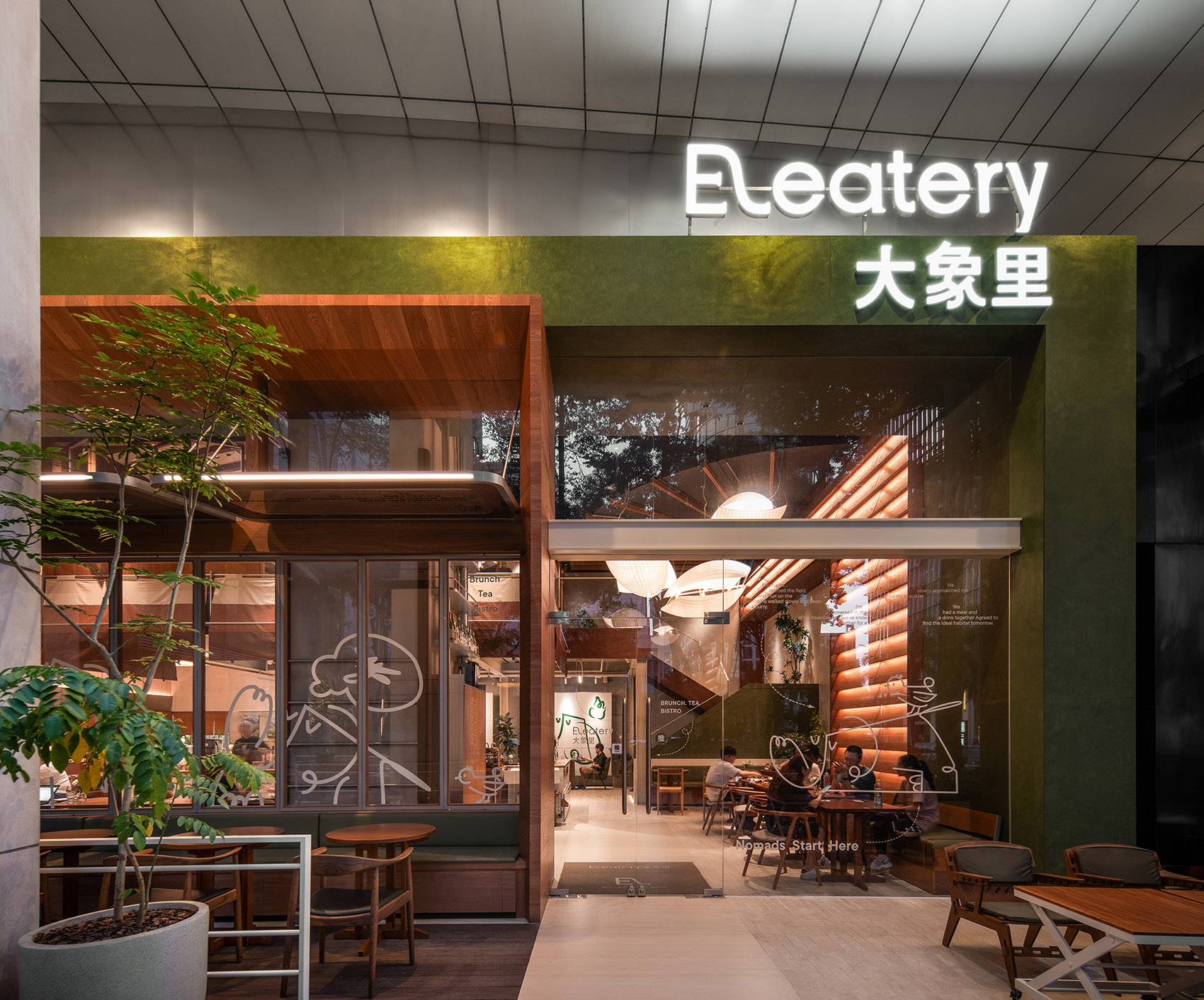 Eleatery 大象里丨中国深圳丨SORA®-51