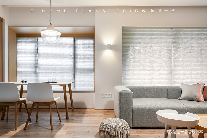 70万元三居130平米装修案例（品牌主理人的家）丨逅屋一舍-20