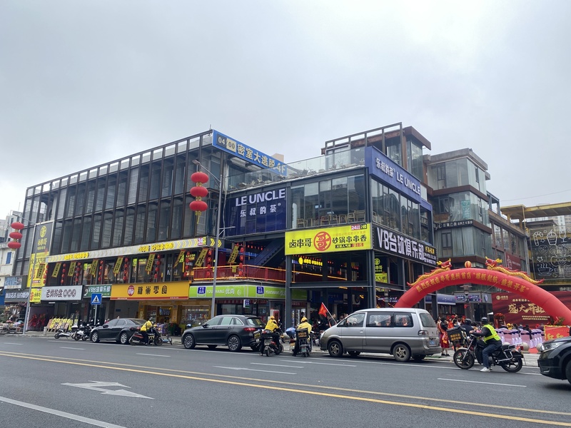 卤串哥砂锅串串香成都火锅店餐饮空间品牌全案设计丨中国深圳丨品深餐饮-41