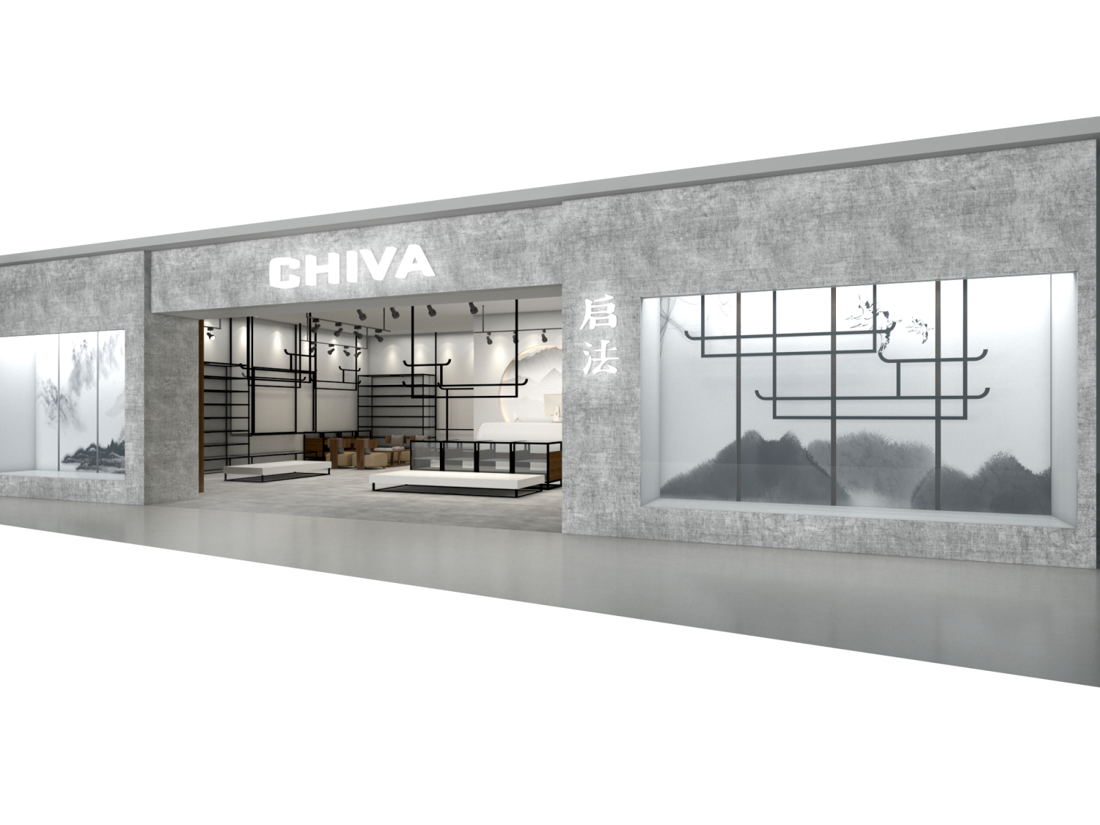 Chiva 启法  男装店-1