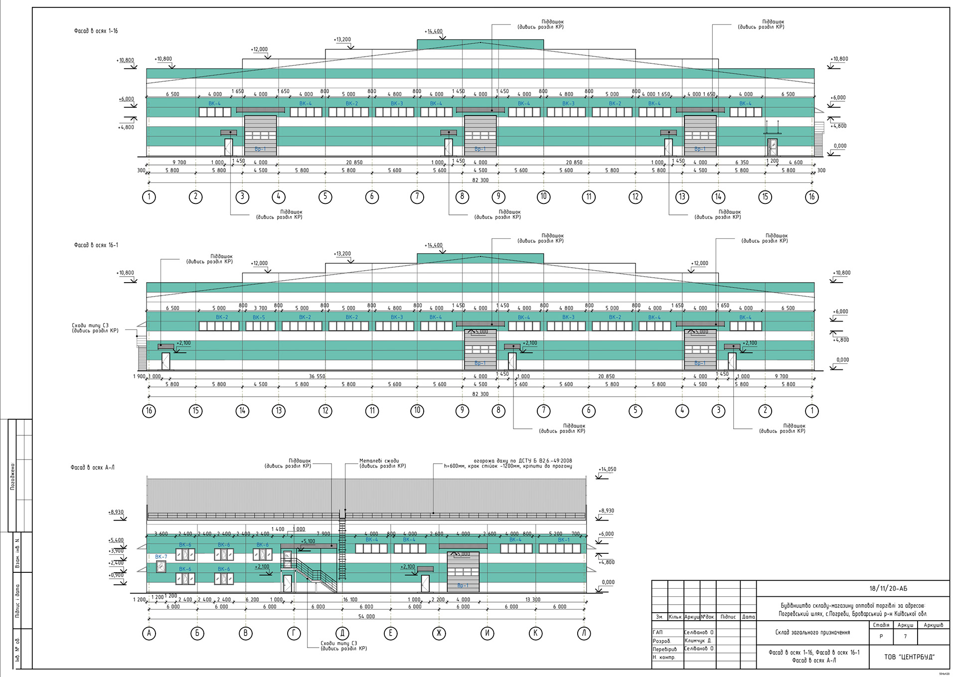 ARCHITECTURAL DRAWINGS-97
