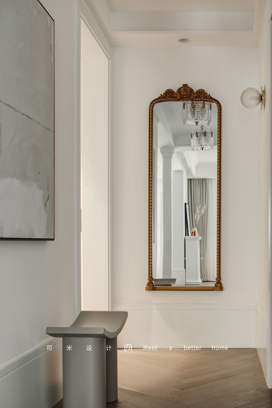 轻法式复式空间设计丨中国南京-15