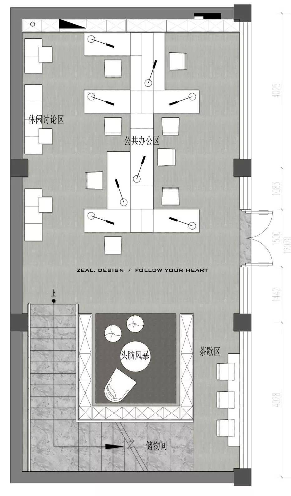 208th LOFT 倾听内心空间设计-23