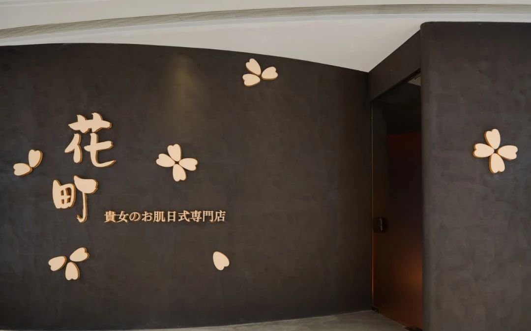 月影枫夜 · 成都银泰中心 in99 的禅意空间设计丨中国成都丨成都繁锦设计有限公司-16