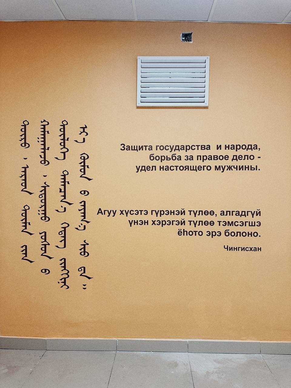 Школа лицей Кижинга-12