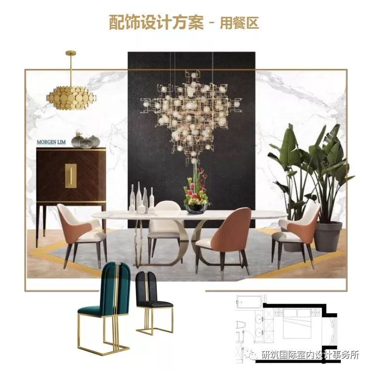 北京风景轻奢空间,演绎优雅美式风情-17