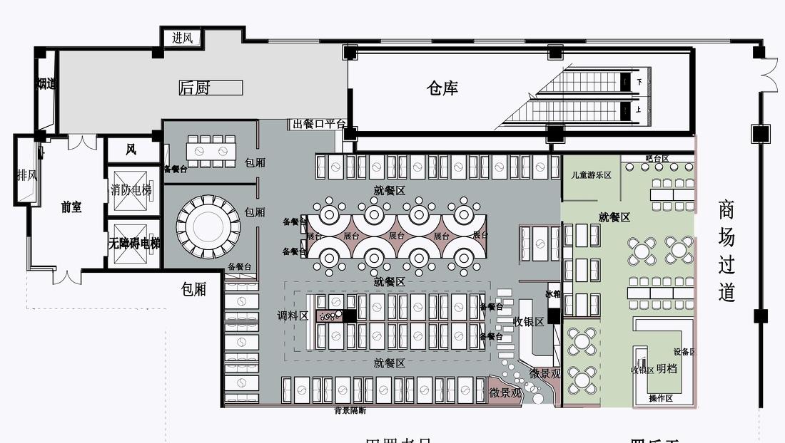 巴蜀老号火锅-7